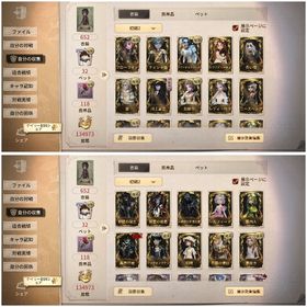 大幅値下げ‼️血祭り,邪眼の宿主,シザーハンズコラボ等人気衣装多数所持‼️ | 第五人格(Identity V)のアカウントデータ、RMTの販売・買取一覧