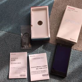 SONY Xperia XZ1 Compact SO-02K SIMロック解除