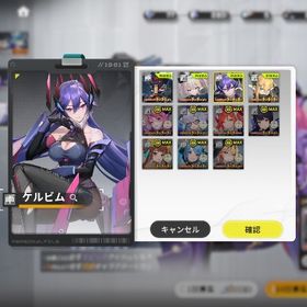 引退 | 星の翼のアカウントデータ、RMTの販売・買取一覧