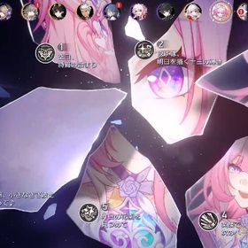 キュレネ完凸 | 崩壊スターレイル(崩スタ)のアカウントデータ、RMTの販売・買取一覧