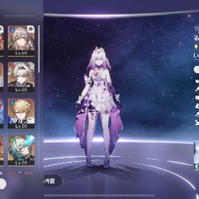 石46000↑キャス2凸餅長夜月2凸餅ヒアンシー1凸餅キュレネ餅など | 崩壊スターレイル(崩スタ)のアカウントデータ、RMTの販売・買取一覧