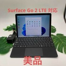 Surface Go 2 LTE 対応 美品 CUPCore m3-8100y / 1.1GHz