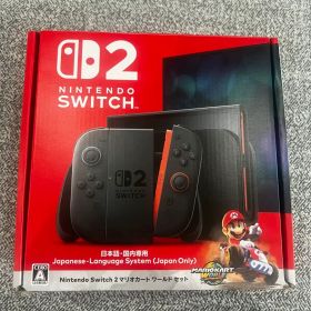Nintendo Switch 2 日本語専用 マリオカートセット