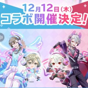 コラボガチャ バラ売り 再度お値下げしました。| ポケコロツイン(ポケツイ)のアカウントデータ、RMTの販売・買取一覧