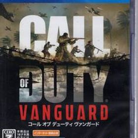PS4※未開封品※◆コール オブ デューティ ヴァンガード Call of Duty: Vanguard ～ ソニー ■送料無料■/39.2