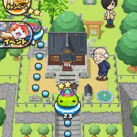 [格安！]垢売ります | 妖怪ウォッチ ぷにぷにのアカウントデータ、RMTの販売・買取一覧