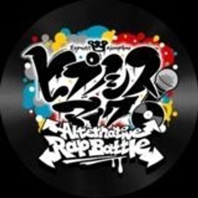 ジェム225000-230000個+10連ガチャチケット10枚+SSRガチャチケット13枚+ガチャチ | ヒプマイARB(ヒプノシスマイクA.R.B)のアカウントデータ、RMTの販売・買取一覧