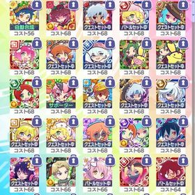 コスト68 19体‼️サタエコ所持‼️ | ぷよクエ(ぷよぷよクエスト)のアカウントデータ、RMTの販売・買取一覧