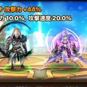 防御無視垢 | サマナーズウォーのアカウントデータ、RMTの販売・買取一覧