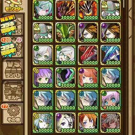 サモンズボード｜お気に入りのキャラで自由編成！ | サモンズボードのアカウントデータ、RMTの販売・買取一覧