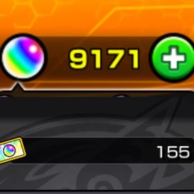 オーブ1万個.ガチャ限1100体 | モンストのアカウントデータ、RMTの販売・買取一覧