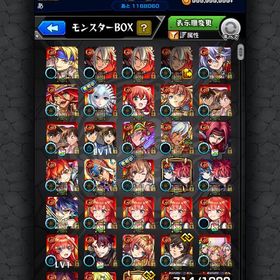 👑環境キャラ全所持🍀紋章力1万5000🍀禁忌EX2種、グランギニョル | モンストのアカウントデータ、RMTの販売・買取一覧