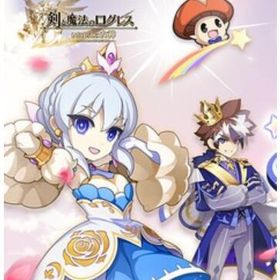 魔晶石4150個前後即对応 | 剣と魔法のログレスのアカウントデータ、RMTの販売・買取一覧