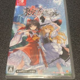 【新品】Switch 東方スペルカーニバル 通常版