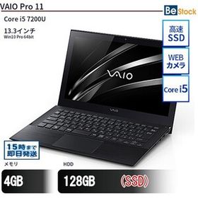 中古 ノートパソコン VAIO VAIO Pro 11 VJPG11C11N Core i5 メモリ：8GB 256GB Win11 ランクB 動作A 6ヶ月保証