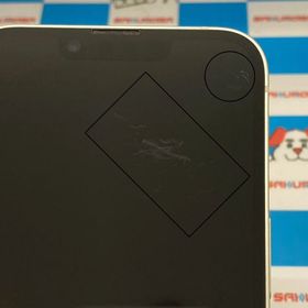 即日発送可iPhone14 128GB スターライト MPUQ3J/A docomo版SIMフリー