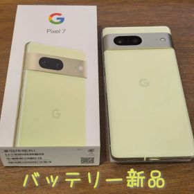 Google Pixel 7 国内版 SIMフリー 新品バッテリー