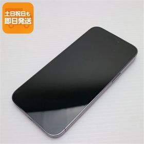 iPhone 14 Pro Max 1TB 新品 138,000円 中古 99,980円 | ネット最安値