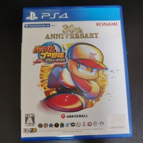 コナミ(KONAMI)のパワフルプロ野球2024-2025(家庭用ゲームソフト)
