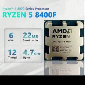 AMD Ryzen 5 8400F CPU