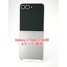 【ジャンク品】Samsung Galaxy Z Flip6 256GB ホワイト Galaxy Z Flip6 256GB - ホワイト - Simフリー 【整備済み再生品