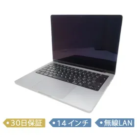 Apple MacBook Pro 14インチ M1 Pro / M1 Max (2021) 新品¥111,000