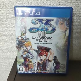 プレイステーション4(PlayStation4)のイースVIII -Lacrimosa of DANA（ラクリモサ・オブ・ダーナ…(家庭用ゲームソフト)