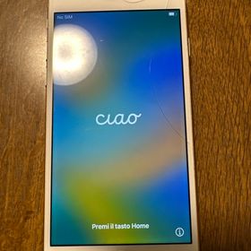 アイフォーン(iPhone)のiPhone 8 ゴールド 画面ひび割れあり 本体(スマートフォン本体)