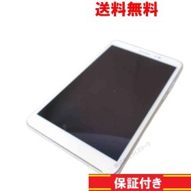 タブレット【MediaPad T2 8 Pro JDN-W09】 ホワイト 【送料無料】 Huawei EMUI 4.0 動作保証 [94458]