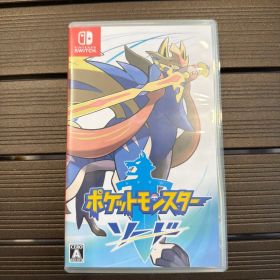 『期間限定価格~11/22』ポケットモンスター ソード Switch