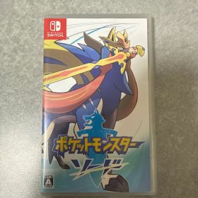 ポケットモンスター ソード ポケットモンスター ブリリアントダイアモンド