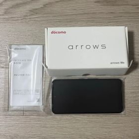 docomo arrows We F-51B ホワイト 本体 新品未使用