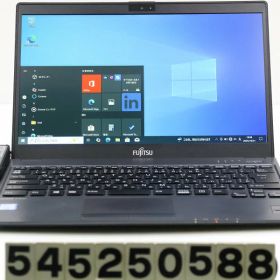 富士通 LIFEBOOK U938/S Core i5 7300U 2.6GHz/8GB/256GB(SSD)/13.3W/FHD(1920x1080)/Win10 画面シミあり【中古】【20251111】