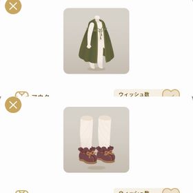 リヴクリ_MoMiショップ 2点セット.* | リヴリーアイランドのアイテム、RMTの販売・買取一覧