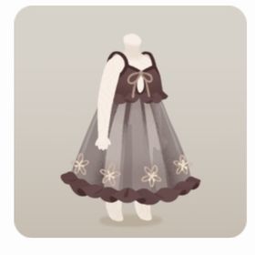 コーヒーブラウンオーバードレス | リヴリーアイランドのアイテム、RMTの販売・買取一覧