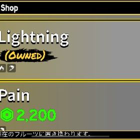 ライトニング 大仏 イーグル永久 マスタリー2倍マネー2倍貯蔵庫3 ライトニングスキン 赤 黄色 | ロブロックス(ROBLOX)のアカウントデータ、RMTの販売・買取一覧