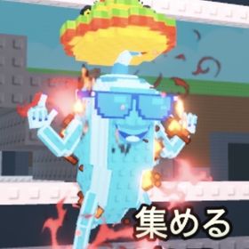 ‼️ダイヤモンド‼️Chillin Chili 312.5m/s‼️ | ロブロックス(ROBLOX)のアカウントデータ、RMTの販売・買取一覧