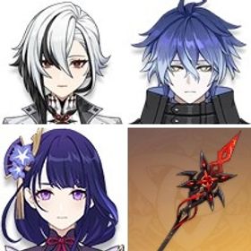 赤月のシルエット+モナ+アモスの弓+ティナリ+ジン+雷電将軍+アルレッキーノ2凸+フリンズ+夢見月瑞 | 原神のアカウントデータ、RMTの販売・買取一覧