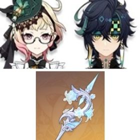 夢見月瑞希+ルミドゥースの挽歌+四風原典+ディシア+ディルック+キィニチ+エミリエ1凸+若水+刻晴2 | 原神のアカウントデータ、RMTの販売・買取一覧