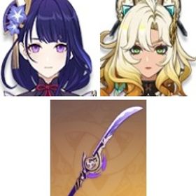 即対応|夢見月瑞希+草薙の稲光+刻晴1凸+ディシア+モナ+四風原典+シロネン+雷電将軍2凸|引退垢 | 原神のアカウントデータ、RMTの販売・買取一覧