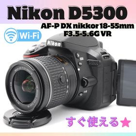 ニコン(Nikon)の❤ Nikon D5300 一眼レフ スマホ転送 ニコン Wi-Fi機能搭載(デジタル一眼)