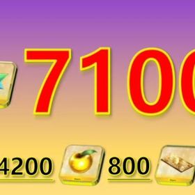 初期垢 聖晶石7100個+呼符420枚+果実800枚+マナプリズム4200枚+その他 | FGOのアカウントデータ、RMTの販売・買取一覧