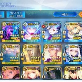FGO 引退垢 宝具5多数有り 星5 71種 凸カレ2枚 凸黒聖杯 即購入⭕️ | FGOのアカウントデータ、RMTの販売・買取一覧