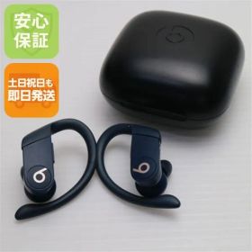美品 Beats Powerbeats Pro MV702PA/A ネイビー ワイヤレスイヤホン Beats 土日祝発送OK 02000
