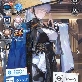 引退垢ナユタは凸4、リバーレリオは凸3 | 勝利の女神NIKKE(メガニケ)のアカウントデータ、RMTの販売・買取一覧