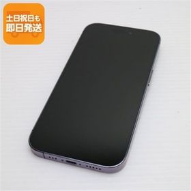 美品 SIMフリー iPhone14 Pro 128GB ディープパープル スマホ 中古あすつく 土日祝発送 即日発送
