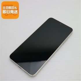 美品 SIMフリー Galaxy S24 256GB アンバーイエロー スマホ SAMSUNG 即日発送 あすつく 土日祝発送OK