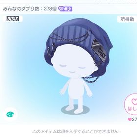 BOXX31ゆるニット帽／紫 | ピグパ(ピグパーティ)のアカウントデータ、RMTの販売・買取一覧
