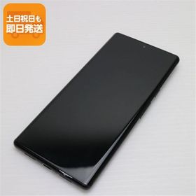 美品 SIMフリー Google Pixel 6 Pro 128GB ストーミーブラック スマホ 白ロム 本体 即日発送 土日祝発送OK あすつく