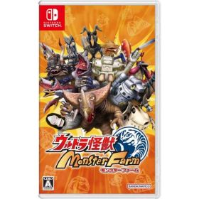 ウルトラ怪獣モンスターファーム Nintendo Switch ニンテンドースイッチ ゲームソフト JAN:4571577996486 ≡A1168